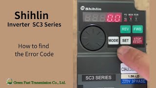 How to find the Error Code for Shihlin Inverter CS3  series