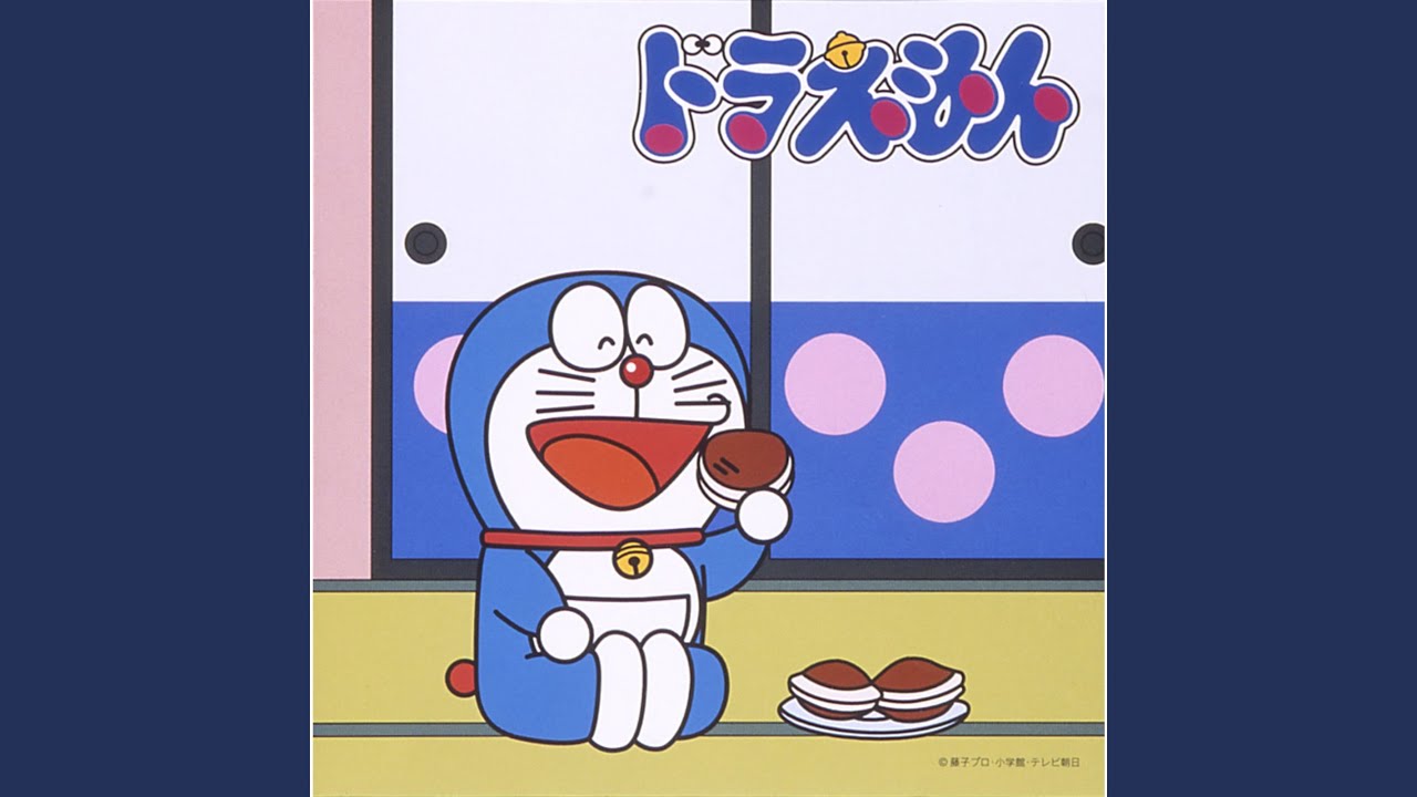 ドラえもんのうた (conmoRemix) - YouTube