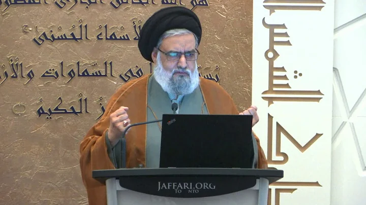 5. Tafseer of Du‘ā Makārim-ul-Akhlāq - Maulana Syed Muhammad Rizvi