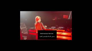 ديدجي طام طام تراند المغرب DJ tam tam trend morocco Resimi