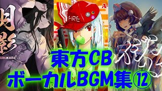 かめきち Chの年収 収入はいくら Youtube ユーチューブ