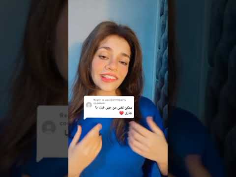 Lamis Amin لميس أمين تغني بصوت ساحر من حبي فيك يا جاري