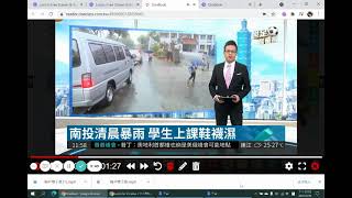 103班0609生活第6單元129 131