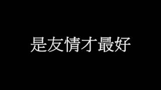 Video thumbnail of "洪卓立 - 難以取替"