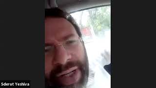 הרב חגי לונדין - הגדה של פסח | חלק י"א ואחרון (zoom)