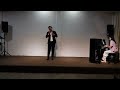 Phaya Tep | March Recital 2026 | NCM