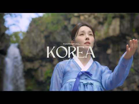 어느 여인의 눈물, 연천 재인폭포 (SUB)