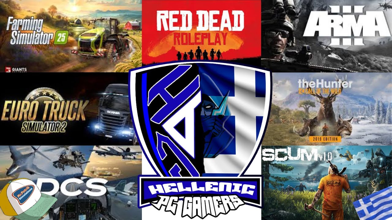 HELLENIC PC GAMERS Η ΚΑΛΥΤΕΡΗ ΠΑΡΕΑ ΓΙΑ ΠΑΙΧΝΙΔΙ - Multiplayer-/LIVESTREAM