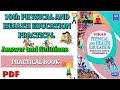 10th physical and health education all answers maharashtra board ssc 20222023  10th practical pdf