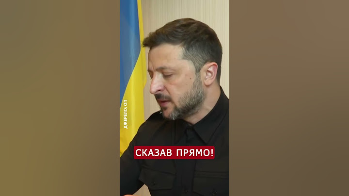 ⚡️Зеленський РОЗНІС делегацію Путіна при ВСІХ! Слухайте #shorts титр: сказав прямо!