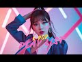 최신가요 실시간 인기차트 2025년 7월 4주차 멜론차트 X 종합차트 노래모음 KPOP 플레이리스트 최신가요 실시간 인기차트 2025년 7월 4주차 멜론차트 X 종합차트 노래모음 KPOP 플레이리스트