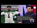 𝐀𝐫𝐬𝐡𝐚𝐝 𝐍𝐚𝐝𝐞𝐞𝐦 | Mian Channu se Tokyo Olympics ke Maidan tak....!!