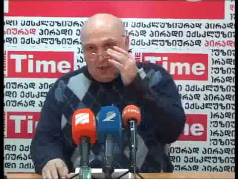 მამუკა გიორგაძე 06.12.2013