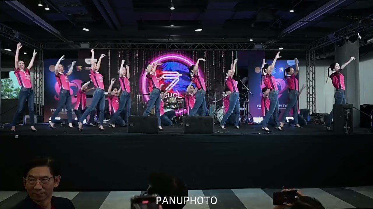 อุทยานจามจุรี + BAKA + จุฬาน่ารัก - CUCL75