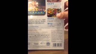 wiiお勧めソフト
