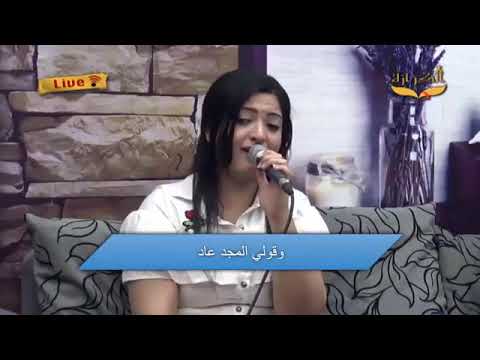 المرنمة جينا عبده فريق لمسة حب ترنيمة زمن التعويضات قناة الكرازة الفضائية القس المرنم ملاك عزت
