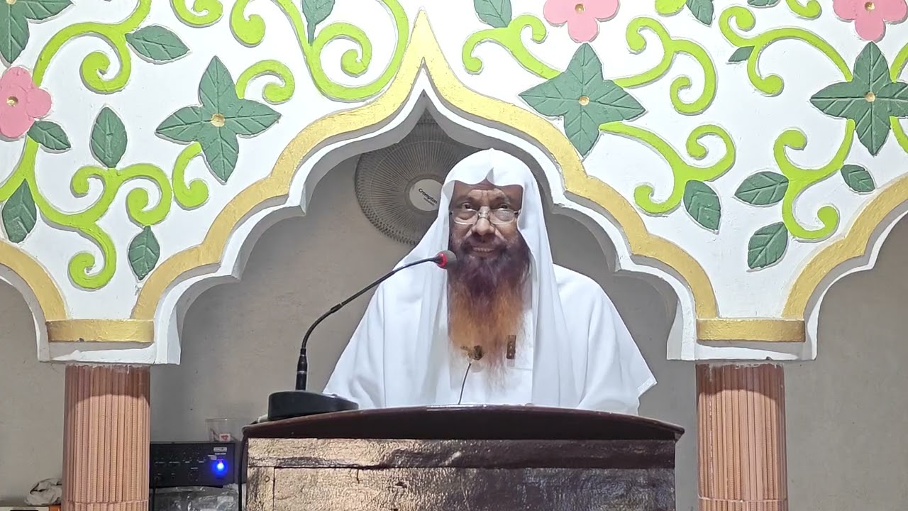 opobad dio na    না জেনে অপবাদ দিও না