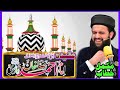 Aqeedah of ala hazrat imam ahmad raza khan  full speech shaykh hassan haseeb ur rehman