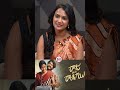 80 మూవీస్ రిజెక్ట్ చేశా.. అందులో రాజు వెడ్స్ రాంబాయి | I Rejected 80 Movies.. | greatandhra.com