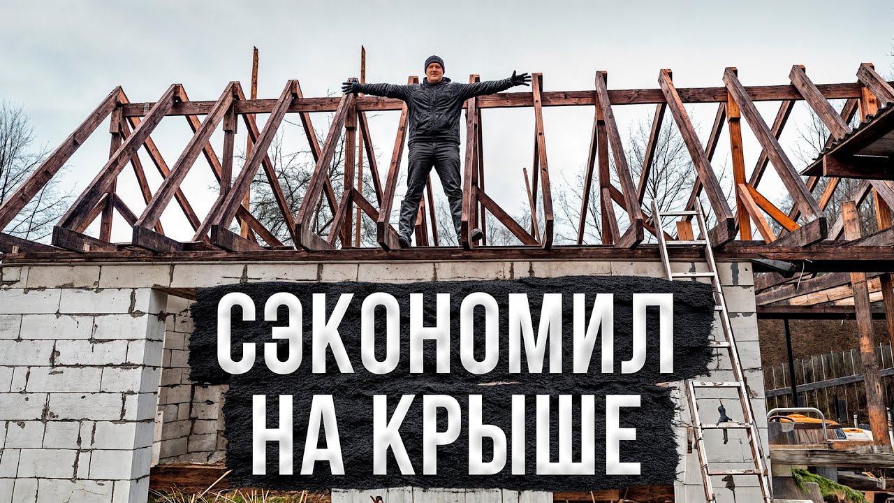 Последние видео между городом и дачей