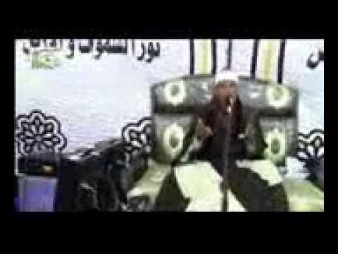 دعاء الختام 2017 الشیخ عبدالفتاح الطاروطي 