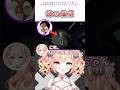 姉の価値【R.E.P.O. 切り抜き】 #vtuber #shorts #shortvideo #切り抜き