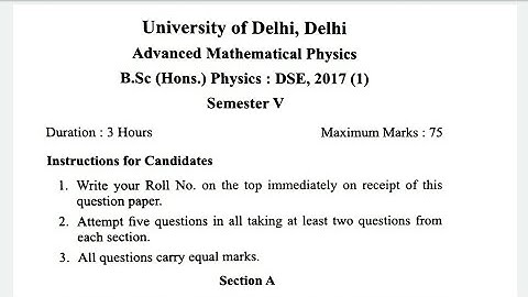 (DSE) Advanced Mathematical Physics-I Question Paper - 1 |Semester - 5 |DSE| B.Sc.(H) Physics| #2017