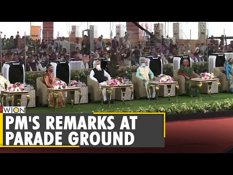 Sheikh Hasina Remarks at Parade Ground ❑ Bangladesh Visit ❑ PM Modi live