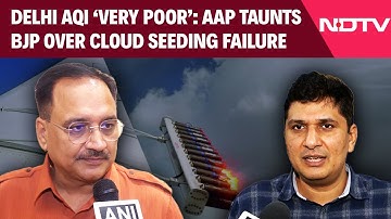 Delhi AQI News | Cloud Seeding Trial Fails to Bring Rain in Delhi, AQI 