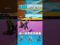 津波から逃げろ遊んでみたよ!【ブレインロット】