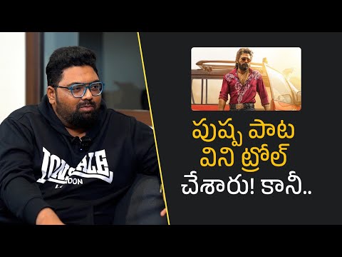 Singer Deepak Blue About Pushpa Pushpa Song | Pushpa 2 The Rule | Allu Arjun | Filmy Focus Originals