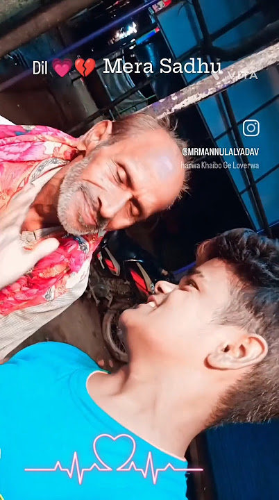 shehnaiVaibhavSona#Dilke dardiyaAshishYadav 🥀💝💕