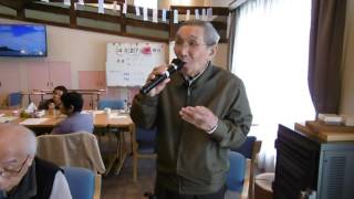 【介護施設】笑顔広がる音楽レク。楽器演奏・イントロクイズ・輪唱など大勢で楽しめるアイデア