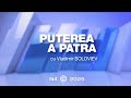 Прямая трансляция пользователя Puterea a Patra