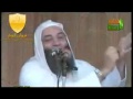 إلا رسول الله صلى الله عليه و سلم للشيخ محمد حسان 