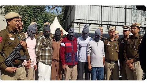 Cyber police ghar pe aayi hai bank account freeze,Cyber fraud hold money wapas nahi kiya arrest 