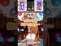 ㊗️100万再生!! 生誕祭で披露したフレアのガチすぎるポップンがすごすぎた!! #shorts #ホロライブ切り抜き