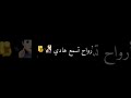 يبغو يجيبو خباري ياوين ندور وين نقاري Tiktok Fyp Fypシ Viral Video Reels Youtube 