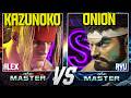 ALEX IS FINALLY HERE! Kazunoko (Alex) vs Onion (Ryu) - Street Fighter 6 High Level Gameplay