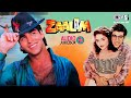 Akshay Kumar S Zaalim Movie Songs Audio Jukebox Madhoo Anu Malik Mubarak Ho 90s Hindi Songs