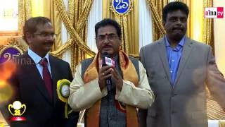 Full Telugu Cultural Association Austin 25 years Celebration #Palaparthi_Chamalananda_Prasad gari speech. Guide