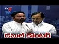 Will not seek votes without constructing 2 lakh double bedroom houses: KCR