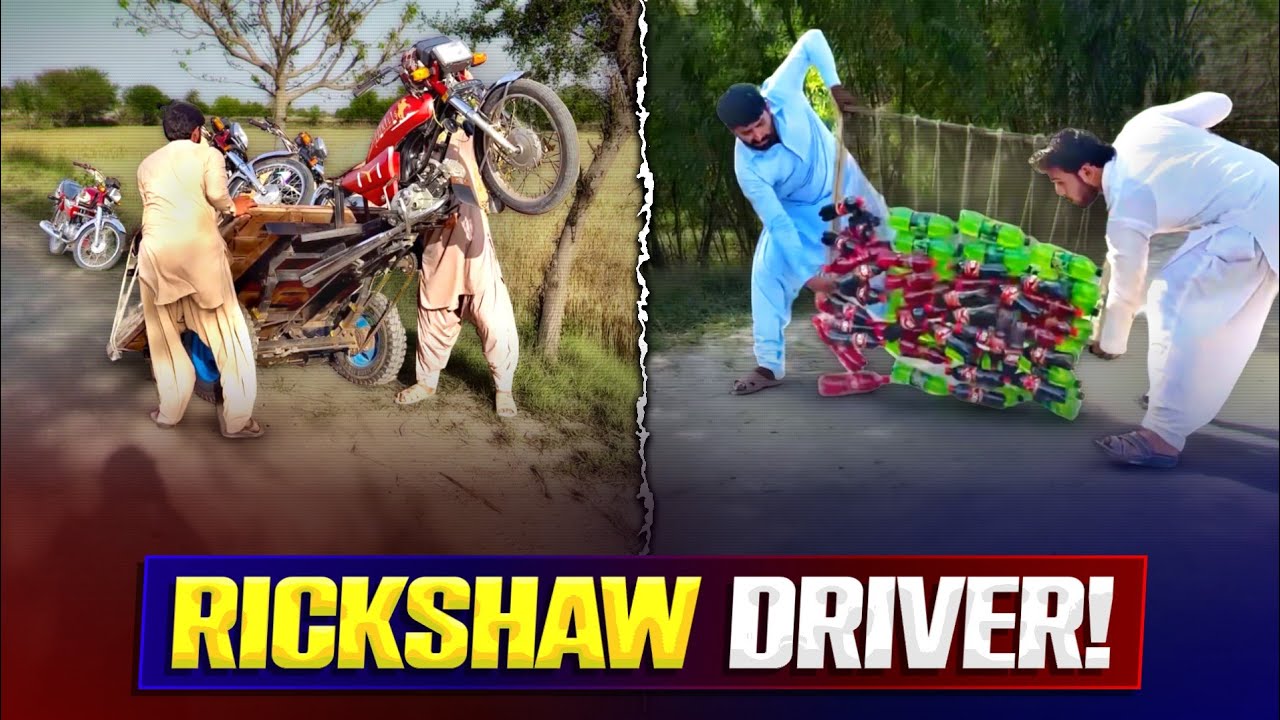 💨 Rickshaw Driver Ki Chalaki!