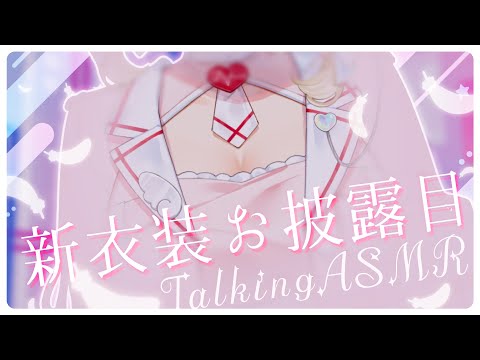 video thumb