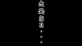Salaryman Kintaro Episode 2 Part 2 Youtube Salaryman Kintaro Episode 2 Part 2 Youtube