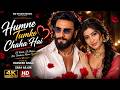 New Song 2026 Ranveer Singh Sara Arjun New Hindi Song Romantic Song 2026 New Song 