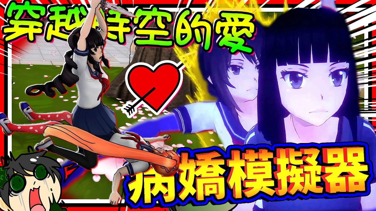 購物車飛天屠龍 還成功娶了公主呢 歡樂遊戲 Cart Racer Youtube 購物車飛天屠龍 還成功娶了公主呢 歡樂遊戲 Cart Racer Youtube
