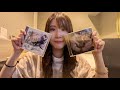 EP 『METAL QUEST』& Single『AmourChain』リリース記念配信ライブ（ツアー中）