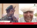 عاااجل كلمات الفريق كباشي يتحدث عن اخر تطورات كلها متحرك على كردفان جنوب كلها الجيش كادوقلي عاااجل كلمات الفريق كباشي يتحدث عن اخر تطورات كلها متحرك على كردفان جنوب كلها الجيش كادوقلي