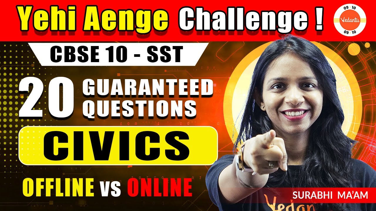 20 Most Important 100% Guaranteed! 💯 Questions from Civics Class 10 ✅ 
